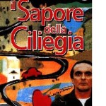 il sapore della ciliegia